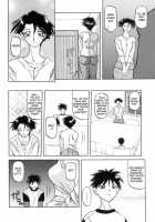 Suna No Kusari Vol. 01 Ch.1-8 Complete / 砂の鎖 第1巻 [Sanbun Kyoden] [Original] Thumbnail Page 28