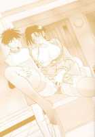 Suna No Kusari Vol. 01 Ch.1-8 Complete / 砂の鎖 第1巻 [Sanbun Kyoden] [Original] Thumbnail Page 02