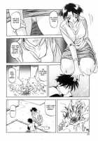 Suna No Kusari Vol. 01 Ch.1-8 Complete / 砂の鎖 第1巻 [Sanbun Kyoden] [Original] Thumbnail Page 30