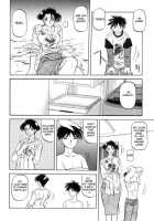 Suna No Kusari Vol. 01 Ch.1-8 Complete / 砂の鎖 第1巻 [Sanbun Kyoden] [Original] Thumbnail Page 32