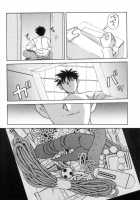 Suna No Kusari Vol. 01 Ch.1-8 Complete / 砂の鎖 第1巻 [Sanbun Kyoden] [Original] Thumbnail Page 56