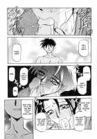 Suna No Kusari Vol. 01 Ch.1-8 Complete / 砂の鎖 第1巻 [Sanbun Kyoden] [Original] Thumbnail Page 57