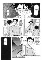 Suna No Kusari Vol. 01 Ch.1-8 Complete / 砂の鎖 第1巻 [Sanbun Kyoden] [Original] Thumbnail Page 59