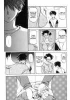 Suna No Kusari Vol. 01 Ch.1-8 Complete / 砂の鎖 第1巻 [Sanbun Kyoden] [Original] Thumbnail Page 65