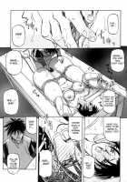Suna No Kusari Vol. 01 Ch.1-8 Complete / 砂の鎖 第1巻 [Sanbun Kyoden] [Original] Thumbnail Page 77