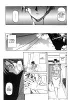 Suna No Kusari Vol. 01 Ch.1-8 Complete / 砂の鎖 第1巻 [Sanbun Kyoden] [Original] Thumbnail Page 87