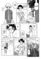 Suna No Kusari Vol. 01 Ch.1-8 Complete / 砂の鎖 第1巻 [Sanbun Kyoden] [Original] Thumbnail Page 88