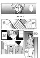 Suna No Kusari Vol. 01 Ch.1-8 Complete / 砂の鎖 第1巻 [Sanbun Kyoden] [Original] Thumbnail Page 90