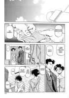 Suna No Kusari Vol. 01 Ch.1-8 Complete / 砂の鎖 第1巻 [Sanbun Kyoden] [Original] Thumbnail Page 93