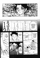 Suna No Kusari Vol. 01 Ch.1-8 Complete / 砂の鎖 第1巻 [Sanbun Kyoden] [Original] Thumbnail Page 95