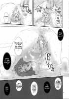 Infinity Stars / インフィニティ☆スターズ [Nekoi Mie] [Macross Frontier] Thumbnail Page 27