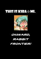 Infinity Stars / インフィニティ☆スターズ [Nekoi Mie] [Macross Frontier] Thumbnail Page 44