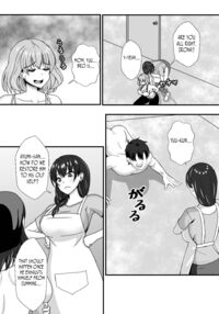 Gibo Musume Don 2-haime -Gibo Imouto to Sister Oyako wa Ore no Chinpo no Soudatsusen o Shiteiru- / 義母娘ドンッ2杯目-義母妹とシスター母娘は俺のち〇ぽの争奪戦をしている- [Mokko Ritchie] [Original] Thumbnail Page 71