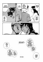 The Sex-Philes Vol.16 [Tamaoki Benkyo] [Original] Thumbnail Page 18