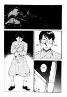 The Sex-Philes Vol.16 [Tamaoki Benkyo] [Original] Thumbnail Page 20