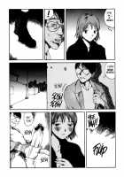 The Sex-Philes Vol.16 [Tamaoki Benkyo] [Original] Thumbnail Page 21