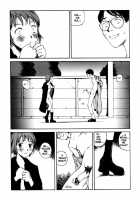 The Sex-Philes Vol.16 [Tamaoki Benkyo] [Original] Thumbnail Page 23