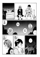The Sex-Philes Vol.16 [Tamaoki Benkyo] [Original] Thumbnail Page 24