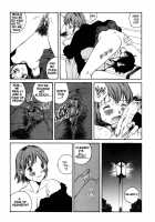 The Sex-Philes Vol.16 [Tamaoki Benkyo] [Original] Thumbnail Page 26
