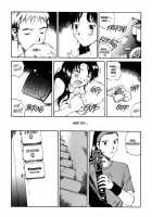 The Sex-Philes Vol.16 [Tamaoki Benkyo] [Original] Thumbnail Page 07