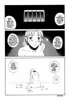 The Sex-Philes Vol.15 [Tamaoki Benkyo] [Original] Thumbnail Page 18