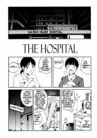The Sex-Philes Vol.15 [Tamaoki Benkyo] [Original] Thumbnail Page 19