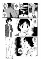 The Sex-Philes Vol.15 [Tamaoki Benkyo] [Original] Thumbnail Page 20