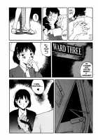 The Sex-Philes Vol.15 [Tamaoki Benkyo] [Original] Thumbnail Page 21