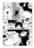 The Sex-Philes Vol.15 [Tamaoki Benkyo] [Original] Thumbnail Page 23
