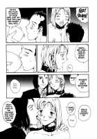 The Sex-Philes Vol.15 [Tamaoki Benkyo] [Original] Thumbnail Page 08