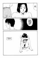 The Sex-Philes Vol.14 [Tamaoki Benkyo] [Original] Thumbnail Page 17