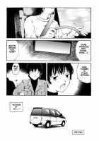 The Sex-Philes Vol.14 [Tamaoki Benkyo] [Original] Thumbnail Page 18