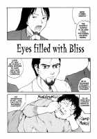 The Sex-Philes Vol.14 [Tamaoki Benkyo] [Original] Thumbnail Page 19