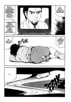 The Sex-Philes Vol.14 [Tamaoki Benkyo] [Original] Thumbnail Page 20