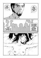 The Sex-Philes Vol.14 [Tamaoki Benkyo] [Original] Thumbnail Page 21
