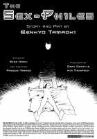 The Sex-Philes Vol.14 [Tamaoki Benkyo] [Original] Thumbnail Page 02