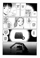 The Sex-Philes Vol.14 [Tamaoki Benkyo] [Original] Thumbnail Page 05