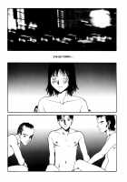The Sex-Philes Vol.13 [Tamaoki Benkyo] [Original] Thumbnail Page 22