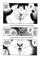 The Sex-Philes Vol.13 [Tamaoki Benkyo] [Original] Thumbnail Page 27