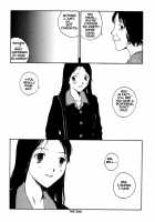 The Sex-Philes Vol.17 [Lee] [Original] Thumbnail Page 18