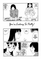 The Sex-Philes Vol.17 [Lee] [Original] Thumbnail Page 03