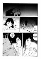 The Sex-Philes Vol.17 [Lee] [Original] Thumbnail Page 06