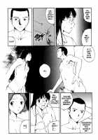 The Sex-Philes Vol.17 [Lee] [Original] Thumbnail Page 09