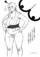 Aburateri Kamitaba No.01 Chichikage Hanjouki / 油照紙束 No.01 乳影繁盛記 [Bobobo] [Naruto] Thumbnail Page 19