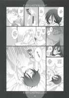 Ever Lasting Love / EVER LASTING LOVE [Sesena Yau] [Bleach] Thumbnail Page 11