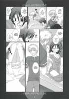 Ever Lasting Love / EVER LASTING LOVE [Sesena Yau] [Bleach] Thumbnail Page 08