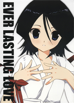 Ever Lasting Love / EVER LASTING LOVE [Sesena Yau] [Bleach]