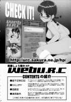 Getsuei Muzan / 月英無惨 [Momoya Show-Neko] [Dynasty Warriors] Thumbnail Page 39