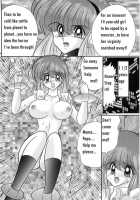 Space Cop Miki Seikantai Sousaki Ch. 1 / スペースコップみき 星感帯捜査記 第1章 [Kamitou Masaki] [Original] Thumbnail Page 10