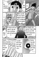 Space Cop Miki Seikantai Sousaki Ch. 1 / スペースコップみき 星感帯捜査記 第1章 [Kamitou Masaki] [Original] Thumbnail Page 07